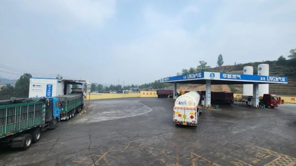 理财配资平台 中国石化工程建设有限公司工业炉室副主任张伟乾被查